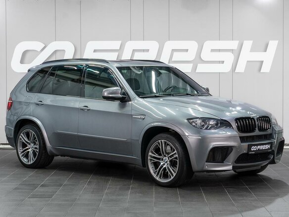 2011 BMW X5 M I (E70), серый, 2129000 рублей