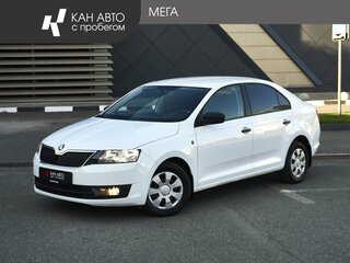 2017 Skoda Rapid I, белый, 1094000 рублей, вид 1
