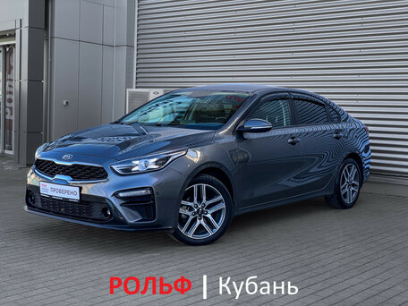 Kia Cerato IV