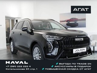 2026 Haval Jolion I Рестайлинг, чёрный, 2849000 рублей, вид 1