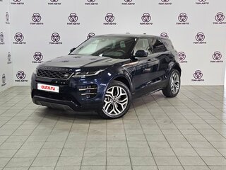 Land Rover Range Rover Evoque II