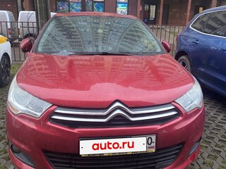 2011 Citroen C4 II, красный, 650000 рублей, вид 1