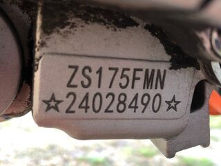 2025 Kayo K4 300 MX, оранжевый, 130000 рублей, вид 3