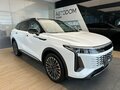2025 Exeed RX, белый, 5290000 рублей - вид 1