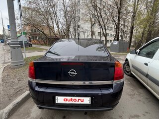 2003 Opel Vectra C, синий, 380000 рублей, вид 3