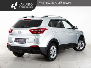 2016 Hyundai Creta I, серебристый, 1681000 рублей, вид 3