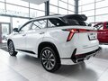 2025 Changan CS75 Plus III, белый, 3669900 рублей - вид 2