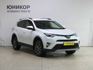 2015 Toyota RAV4 IV (XA40) Рестайлинг, белый, 2099000 рублей, вид 3