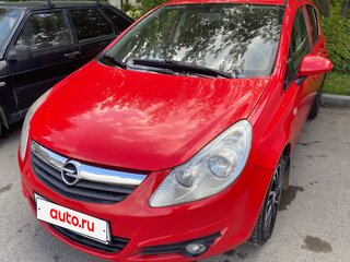 2009 Opel Corsa D, красный, 450000 рублей, вид 2