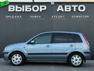 2007 Ford Fusion I Рестайлинг, голубой, 569000 рублей, вид 4