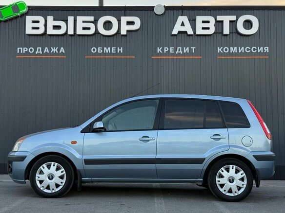 2007 Ford Fusion I Рестайлинг, голубой, 569000 рублей - вид 3
