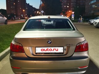 2008 BMW 5 серии 520i V (E60/E61) Рестайлинг, бежевый, 1200000 рублей, вид 4