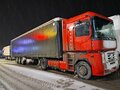 2000 Renault Magnum, красный, 2500000 рублей - вид 8