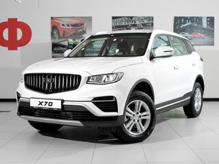2026 Belgee X70 I Рестайлинг, белый, 2579990 рублей, вид 1