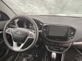 2021 Lada (ВАЗ) Vesta I, белый, 573000 рублей - вид 2