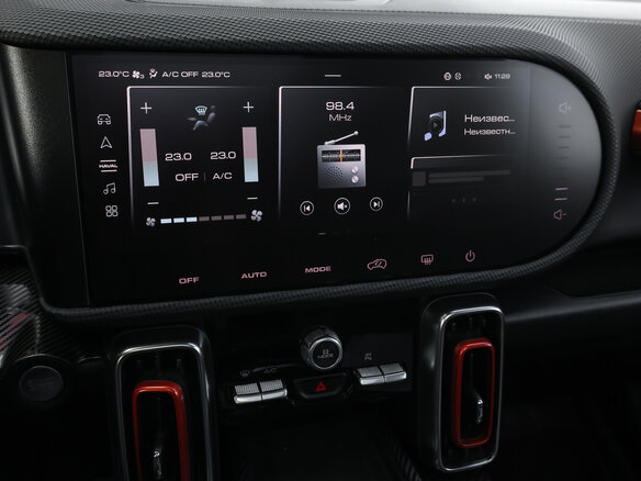 2023 Haval Dargo I, чёрный, 2449000 рублей - вид 21