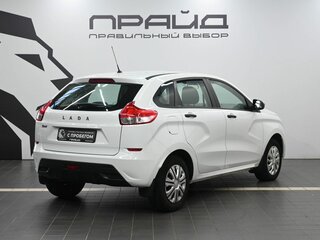 2017 Lada (ВАЗ) XRAY I, белый, 849900 рублей, вид 3