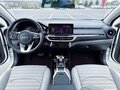 2023 Kia K3 II Рестайлинг, белый, 1559000 рублей - вид 5