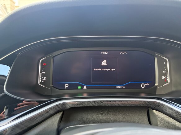 2021 Volkswagen Polo VI, бежевый - вид 15