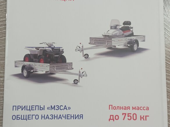 2022 МЗСА 817701, серебристый, 95000 рублей - вид 25