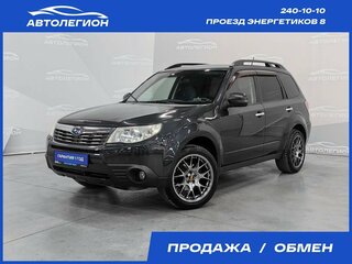 2012 Subaru Forester III Рестайлинг, серый, 1170000 рублей, вид 1