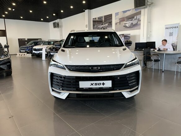 2026 Belgee X50+, белый, 2509990 рублей