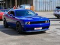 2020 Dodge Challenger III Рестайлинг 2, синий, 3790000 рублей - вид 7