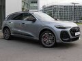 2026 Audi Q5 L III (GU), чёрный, 6450000 рублей - вид 2