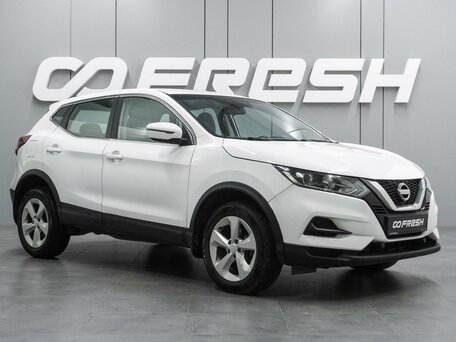 Nissan Qashqai II Рестайлинг