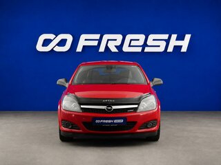 2010 Opel Astra GTC H Рестайлинг, красный, 650000 рублей, вид 3