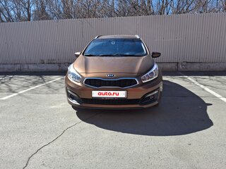 2016 Kia Ceed II Рестайлинг, коричневый, 1180000 рублей, вид 2