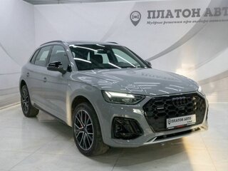 2026 Audi Q5 L 45 TFSI II (FY) Рестайлинг, серый, 5699000 рублей, вид 3