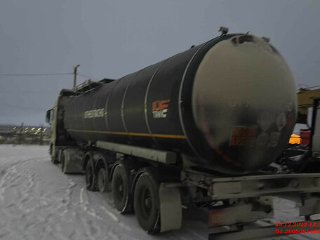2024 FoxTank Полуприцеп-контейнеровозы, чёрный, 2368000 рублей, вид 2