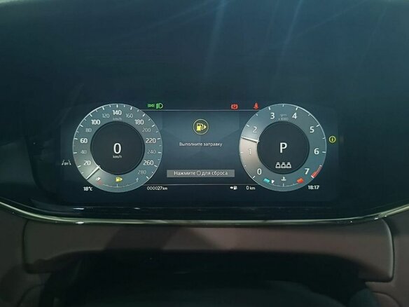 2025 Land Rover Range Rover Evoque L II Рестайлинг, белый, 5699000 рублей - вид 9