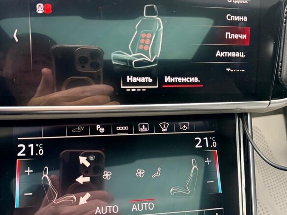 2021 Audi A8 60 TFSI e IV (D5), синий, 8230000 рублей - вид 27