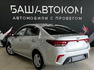 2020 Kia Rio IV, серебристый, 1380000 рублей, вид 4