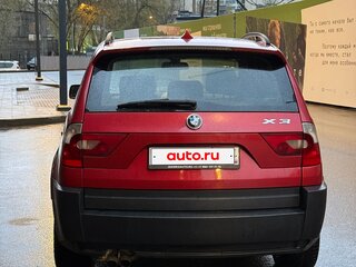2005 BMW X3 25i I (E83), красный, 700000 рублей, вид 5
