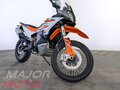 2024 KTM 890 Adventure R, оранжевый, 1749000 рублей - вид 7