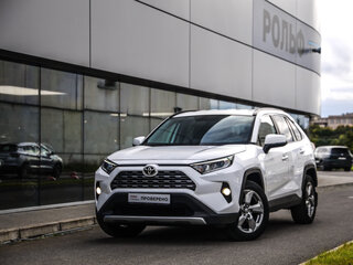 2022 Toyota RAV4 V (XA50), белый, 3259777 рублей, вид 1