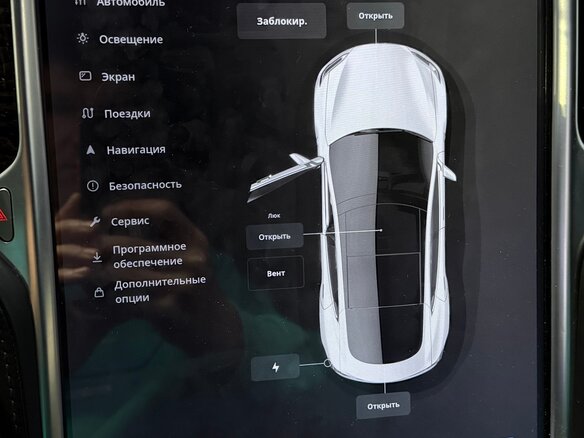 2016 Tesla Model S 75 I Рестайлинг, серый, 2650000 рублей - вид 16