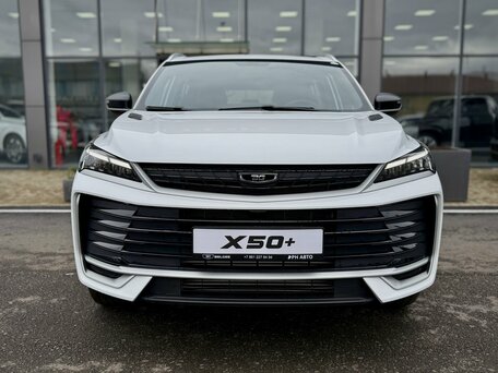 2026 Belgee X50+, белый, 2699990 рублей, вид 2