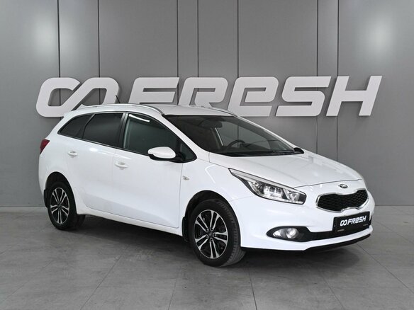2015 Kia Ceed II, белый, 1189000 рублей