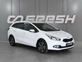 2015 Kia Ceed II, белый, 1189000 рублей