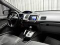 2007 Honda Civic VIII, чёрный, 929000 рублей - вид 7