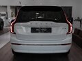 2025 Volvo XC90 B6 II Рестайлинг 2, белый - вид 3