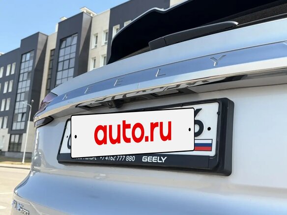 2023 Geely Atlas Pro, серый, 2900000 рублей - вид 39