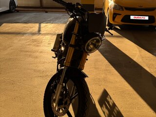 Motoland Scrambler 250