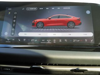 2026 Audi A5 L Sportback III (B10), красный, 6100000 рублей, вид 4