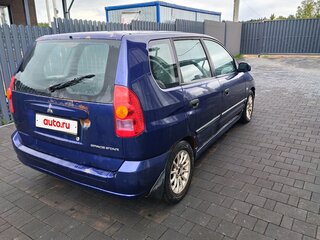2003 Mitsubishi Space Star I Рестайлинг, синий, 180000 рублей, вид 3