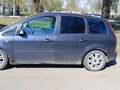 2007 Ford C-MAX I, серый, 850000 рублей - вид 2